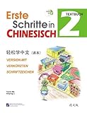 eastern promises vhs  Erste Schritte in Chinesisch 2, Textbuch: Version mit verkürzten Schriftzeichen (+CD)