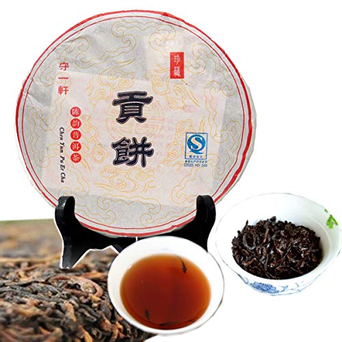 Té chino de Pu'er 357 g (0.787LB tea Té de Puer maduro Té negro Rima vieja Árboles viejos Té de Pu erh Cuidado de la…