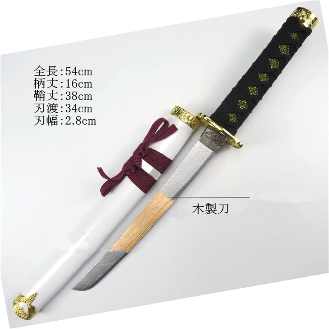 信盧　小刀の柄 刀 雲藩士藤原長信作 附 拵(KA-100423)｜刀・日本刀の販売なら日本刀