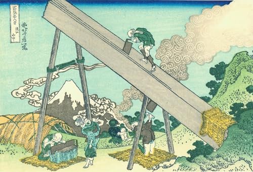 Affiche Toile Hokusai Dans les montagnes de Totomi pour votre salon