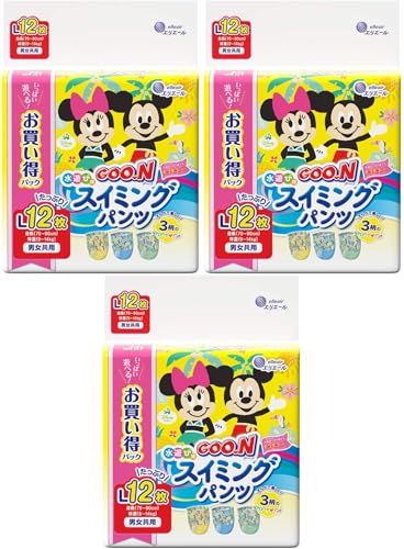 y܂Ƃߔz O[ Vїp XC~Opc jp LTCY 12 Vїpނ xr[p^Cv ĝăpc Ԃ񐅒 R΍ ނ^Cv C  v[ ~jv[ VуObY (12×3pbN)