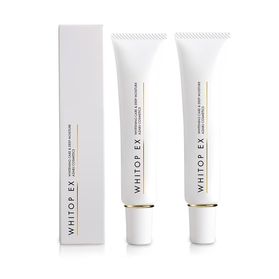 2本セット　美養品　秀クリーム　新品　未使用 秀くりーむ ｜ akyrise / アキュライズ｜シンプルスキンケア