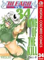 BLEACH ☆全巻☆ 51-u64gdyfL._SY200_QL15_.jpg