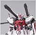 Bandai Hobby MSV Strike Rouge + IWSP Gundam Seed Model Kit (1/144 Scale)