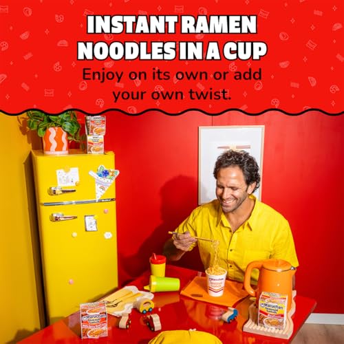Image of Maruchan Instant Lunch Ramen Noodles, Hot & Spicy Beef Flavor - Japanese-Style Instant Noodle Soup, Easy Meal Ready in 3 Minutes - 2.25 Oz. (12 Pack)