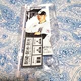 【最終値下げ】 千葉ロッテマリーンズ 佐々木朗希 ミニのぼり