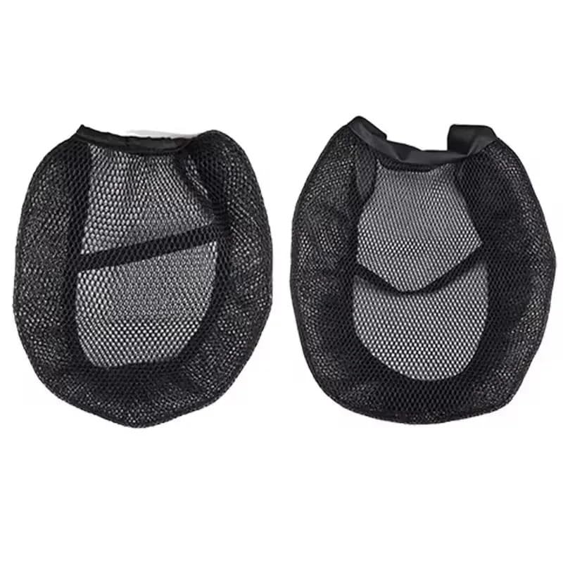 Couvre-seat moto haut de gamme en tissu maillé pour R1250GS