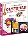 Olympiad Online Test Package Class 9 (Free CD With Activation Voucher): 50 Model Tests, Instant Results, 24X7 Online Support, Performance Analysis