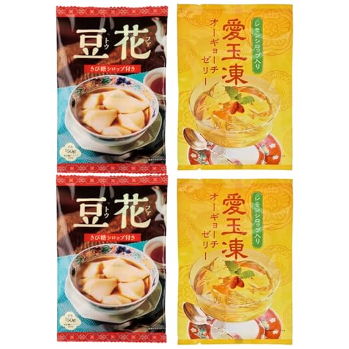 �J���f�B ��p�X�C�[�c�Z�b�g(���ԁ{���ʓ� �e2��)�v4�Z�b�g �g�D�t�@+�I�[�M���[�`�[���[ �������V���b�v�t�� �Ђ���f�U�[�g �H�ה�׃Z�b�g