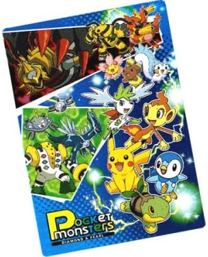 Amazon ポケモンダイヤモンドパール B5下敷 下敷き 文房具 オフィス用品