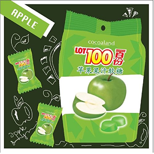 Cocoaland Lot 100 Gummy 150g (Apple, 1 Pack) miniatura 2