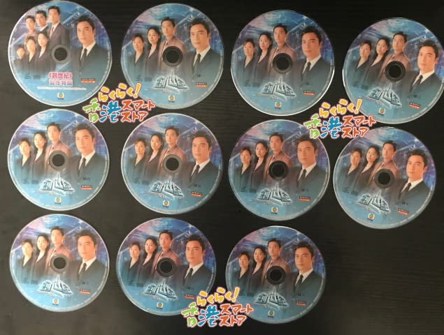 ルイス・クー 古天楽 香港版CDアルバム 楽天 2001年 7月24日発送 ルイス・クー 古天楽 香港版CDアルバム 楽天 2001年 7月24日発送