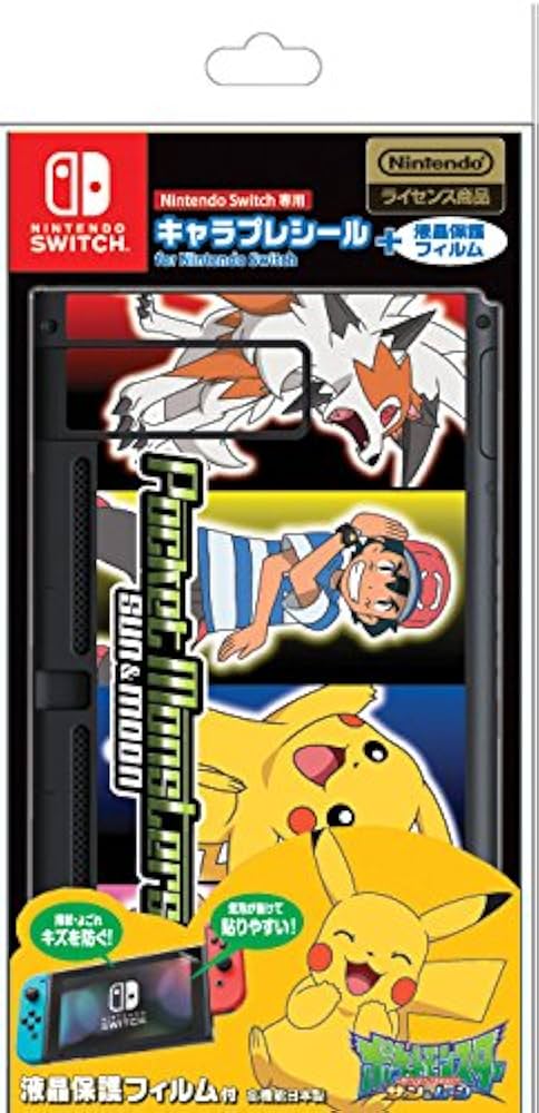 Amazon.co.jp: キャラプレシール for Nintendo Switch