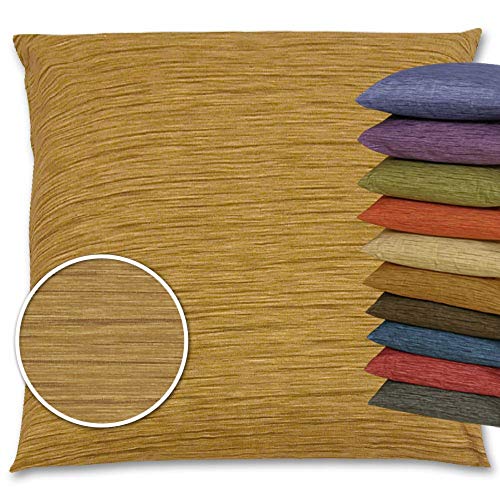 座布団カバー 藍染調 銘仙判 55×59cm 【業務用】 金茶