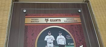 長嶋茂雄　松井秀喜　国民栄誉賞　記念フレーム　限定シリアルナンバー入り★超貴重！ Amazon.co.jp: 長嶋茂雄 松井秀喜 国民栄誉賞 記念フレーム 限定