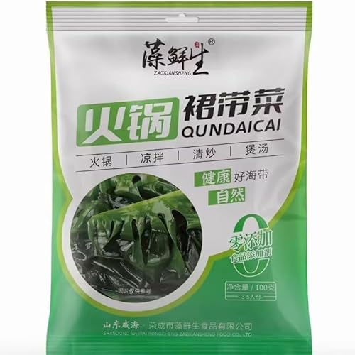 新?海?嫩苗 脆海?芽 脆爽海藻? 即食裙?菜 ??蔬菜紫菜? カリカリ昆布、海藻の千切り200g/袋、新鮮な昆布の芽、即席ワカメ、鍋の食材とおかず、栄養野菜スープ、即席料理、海洋野菜サラダ、中華食材、中華料理 火?食材和配菜 即食餐 海洋蔬菜沙拉 (ワカ
