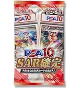 Amazon | 【 25th シークレット 確定 】 遊戯王OCG オリパ 全500口