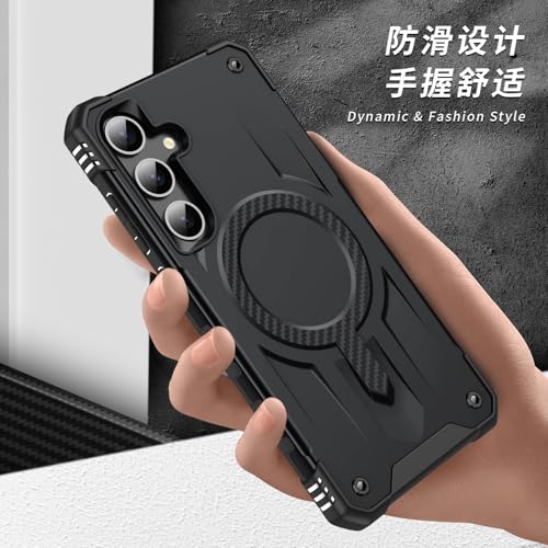 Image of Pirum for Samsung Galaxy S23 FE Case, Military Grade Drop Protection, Carbon Fiber Design, Shockproof, Supports Magnetic Charging Black
