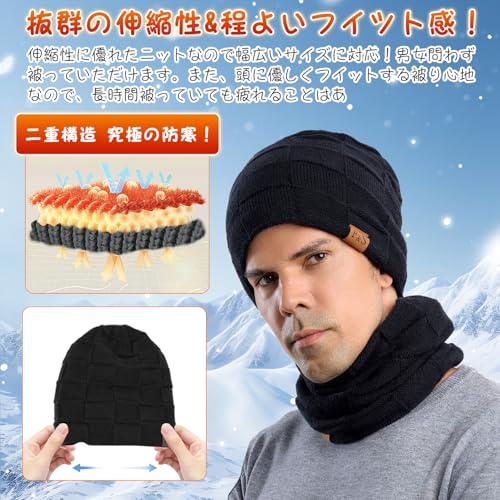Oldstar ネックウォーマー メンズ レディース ニット帽【2025年新登場】 の商品画像 2
