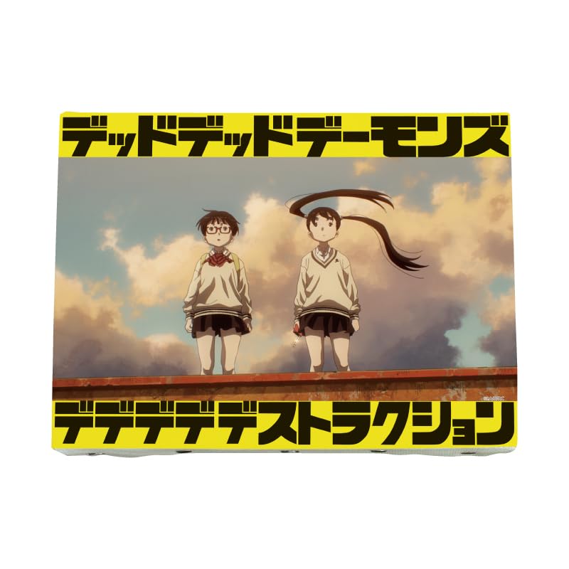 Amazon.co.jp: デッドデッドデーモンズデデデデデストラクション 01