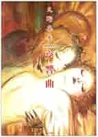 51-uf9zvqfL._AC_SY200_QL15_.jpg