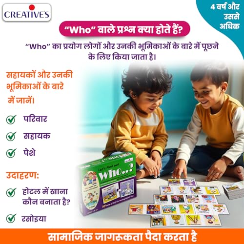 Image of Creative's Let's Find Out-Who | WH Question Series | Self-Correcting Match Ups Game | Who is The Part of What, When, Where, Why, How Series | Learning Educational Puzzles | Game for Ages 4 & Up