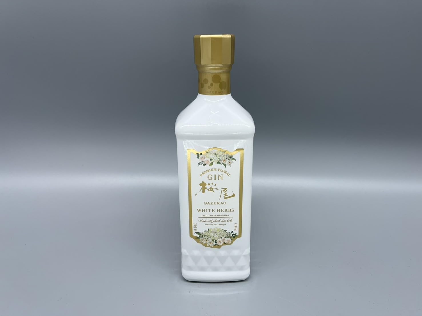 Amazon.co.jp: ジン 桜尾ジン ホワイトハーブス SAKURAO GIN WHITE
