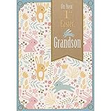 Designer Greetings On Your 1st Easter Brown Banner with Blue Bunny Over Repeated Bunnies, Vines and Flowers Juvenile 1st / First Easter Card for Baby Grandson