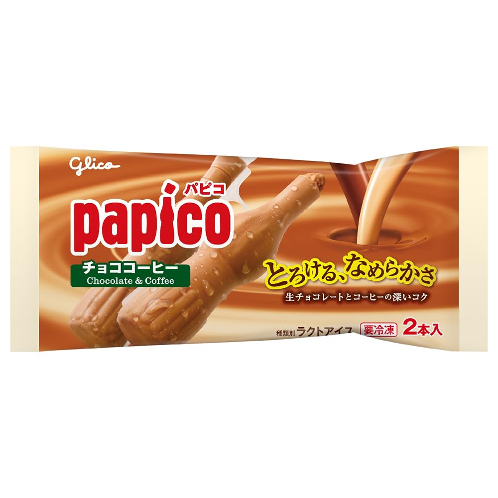 ぱぴこ Amazon.co.jp: [アイス] 江崎グリコ パピコ チョココーヒー 160ml×24袋