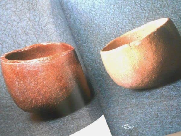 Amazon.co.jp: 価格表付個展売会図録本細川護熙作品集写真集茶陶茶道具