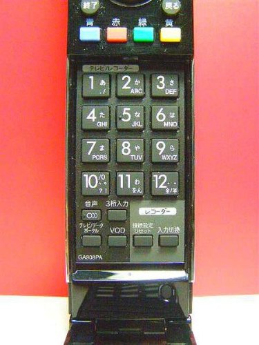 シャープ BDリモコン GA908PA khxv5rg Amazon.co.jp: シャープ BDリモコン GA908PA : 家電＆カメラ