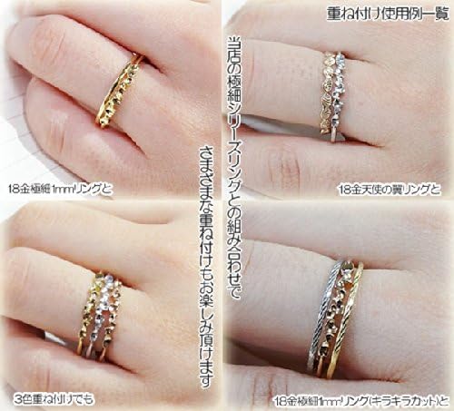 人気のモチーフ！18金 K18 PG ピンクゴールド リング 重ね付け 人気のモチーフ！18金 K18 PG ピンクゴールド リング 重ね付け
