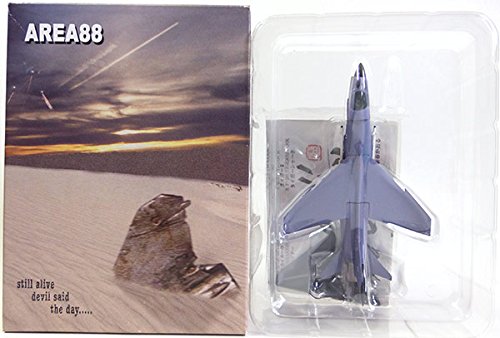 エリア88 プラモデル まとめ売り9点 Amazon | ハセガワ クリエーターワークスシリーズ エリア88 X-29