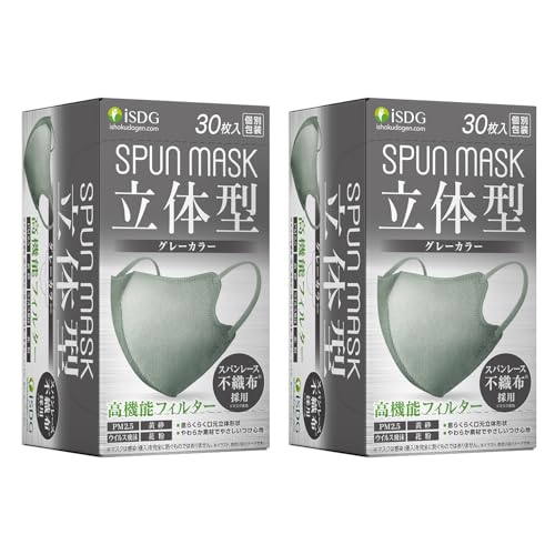 [HhbgR] iSDG }XN ̌^ 3D}XNy30×2Zbgz Xp[X sDz J[}XN FySρz 3w\ @\y99% EBX򖗃Jbgz UVJbg99.9  ĝă}XN Ȃ 