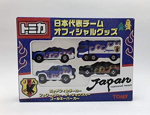 トミカ サッカー日本代表チーム オフィシャルグッズ ミニカーセット スープラ skyline GT-R パジェロ