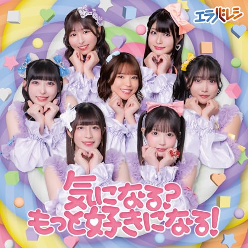 月影のシンデレラ(tsukikagenoshinderera)