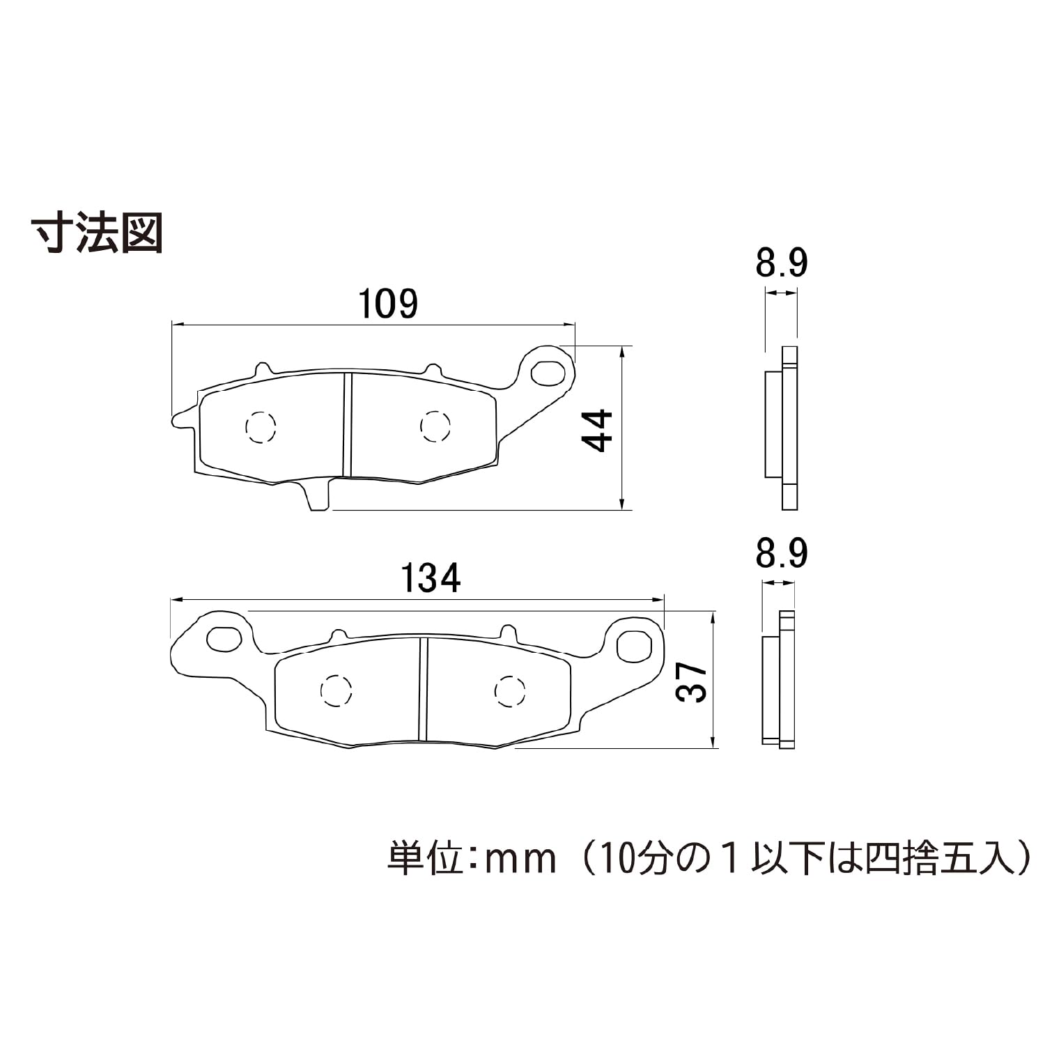 4寸、7寸 Amazon | デイトナ(Daytona) バイク ブレーキパッド ハイパーパッド