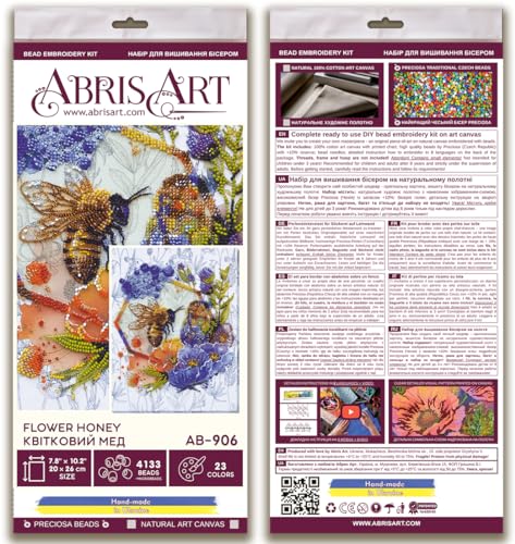 Image of Wizardi Main Bead Embroidery Kit - Flower Honey. Colorful Beads, Beading Needles. DIY Kit. Embroidery for Beginners. Home Decor. AB-906 Abris Art