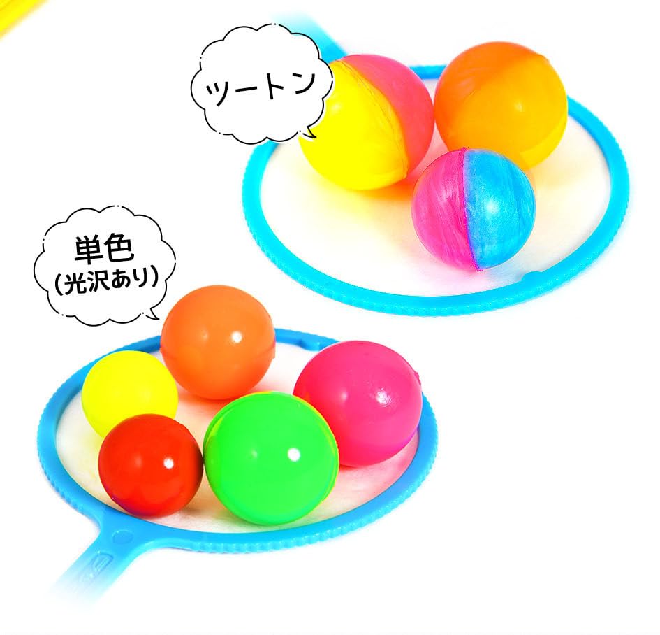 Amazon | 500個 いろいろ スーパーボール セレクト セット サイズ