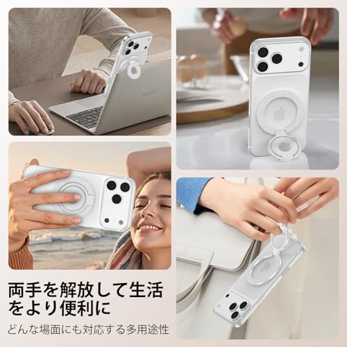 Hootek MagSafe用スマホリング 薄型 キラキラ 両面マグネット 360度回転・180度反転 超强磁力 マグセーフ リング iPhone リング マグネット式 携帯リング MagSafe リング 2段階角度調節可能 簡単着脱 折り畳み 落下防止 スタンド機能 金属リング付き 高耐久性 iPhone 17/16/15/14/13/12シリーズ、Androidなど全機種対応(シルバー)