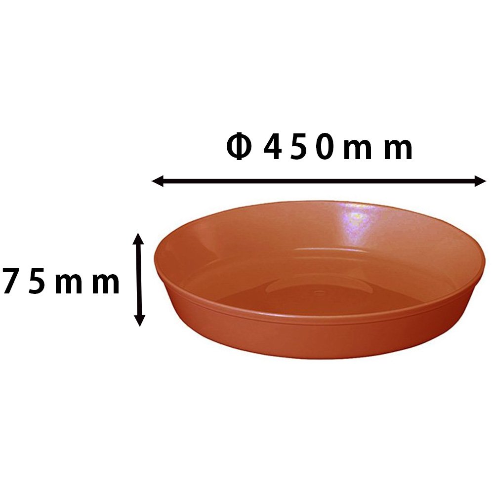 Amazon | 大和プラスチック 鉢皿 浅皿 15号 φ450×H75 ブラウン | 受皿