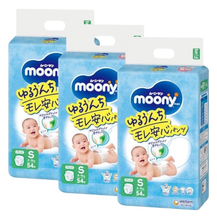 Amazon.co.jp: 【まとめ買い3袋セット】ユニ・チャーム ムーニーマン 