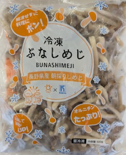 Ⓚ ԂȂ߂ 쌧Y ̂ Jbg^Cv 500g×20P Ɩp