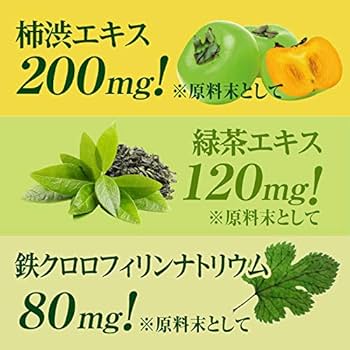 Amazon | finebase ファインベース メンズデオ8400