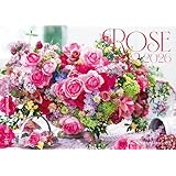 【Amazon.co.jp 限定】『花時間』バラあしらいカレンダー2026 (特典: 春夏秋冬の美しいバラのスマホ用壁紙データ配信) ([カレンダー])