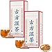 Generic 29 gusti di tè di formula antica, tè per la cura del fegato, bevande antiche, tè cinese a base di erbe, tè per la cura del fegato salute umidità (2box) immagine