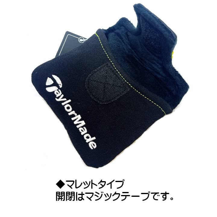 Amazon.co.jp: 2020年 テーラーメイド Taylormade 全米オープン 限定