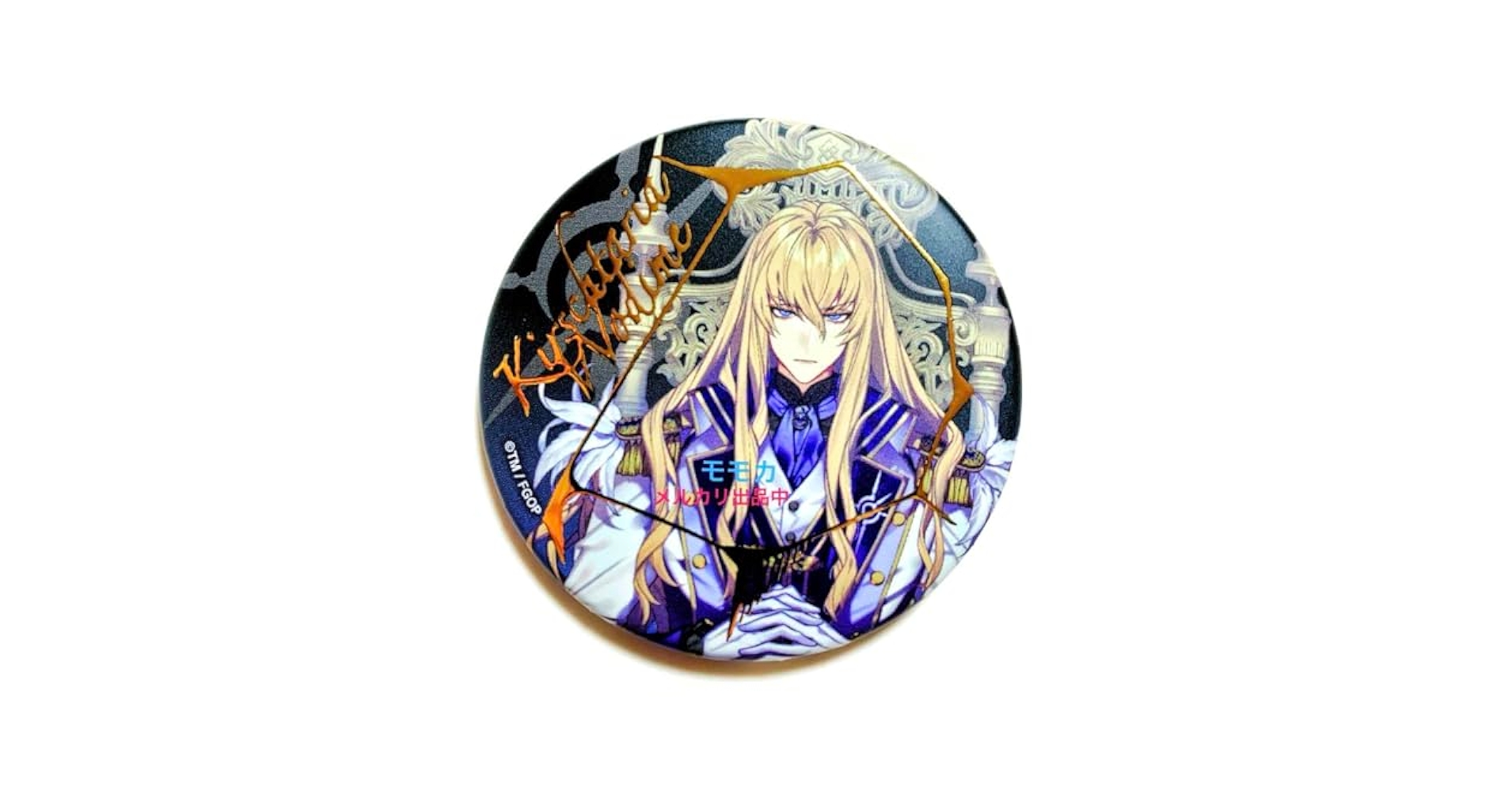 Amazon.co.jp: FGO AGF ジュエリー加工 缶バッジ クリプター