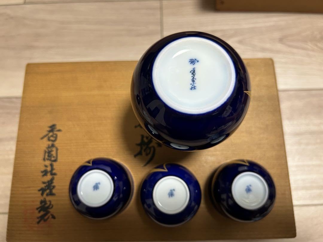 Amazon.co.jp: 香蘭社 酒器セット おちょこ3客 徳利1 : 文房具