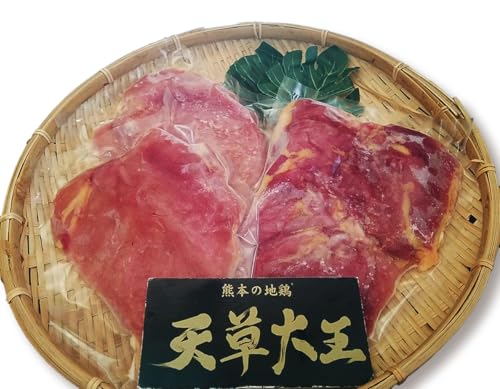 FKP9-334 天草大王 モモムネセット(モモ500g・ムネ500g)